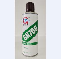 铝质防腐喷剂GN706