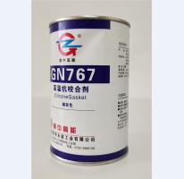 高温抗咬合剂GN767