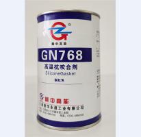 高温抗咬合剂GN768