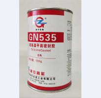 耐高温平面密封胶GN535