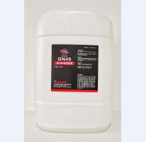 强力水垢清洗剂GN45