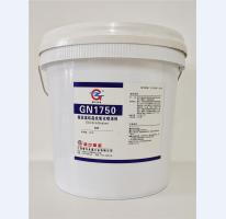 超高温结晶抗氧化喷涂料GN1750