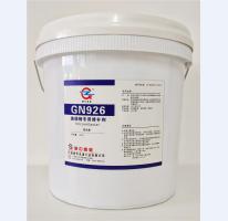 玻璃钢专用修补剂GN926