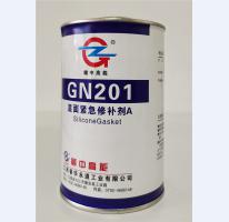 湿面紧急修补剂GN201