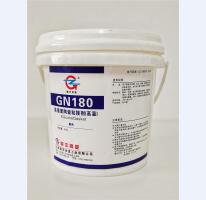 高强度陶瓷粘结剂（高温）GN180